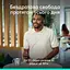Навушники Logitech Zone Wireless 2 ES for Business Graphite (981-001512) - мініатюра 10