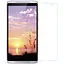 Захисне скло Tempered Glass Lenovo Vibe X3/X3 Lite - мініатюра 1