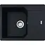 Кухонна мийка Franke Urban, фраграніт, прямокутник, з крилом, 620х500х220мм, чаша - 1, врізна, оборотна, UBG 611-62, чорний матовий - мініатюра 1