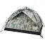 Палатка Skif Outdoor Adventure Auto II. Размер 200x200 см Camo - миниатюра 1