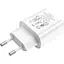 Сетевое зарядное устройство Hoco N22 PD 25W White (760067) [81007] - миниатюра 3