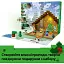 Конструктор LEGO Minecraft Адвент календарь 2025 деталей 300 (21280) - миниатюра 6