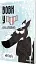 Вовк в трусах. Том 3 - мініатюра 2