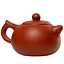 Иcсинский чайник Сиши, 135 мл - Рыжий - миниатюра 3