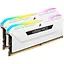 Пам'ять Corsair Vengeance RGB Pro SL 32GB DDR4 Memory (CMH32GX4M2D3600C18W) - мініатюра 3