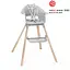 Уцінка. Стільчик Stokke Clikk Cloud Grey (552001) - мініатюра 4