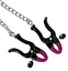 Затискачі для сосків на ланцюжку Bad Kitty Silicone Nipple Clamps 52 см сріблястий - мініатюра 2