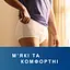 Труси-підгузки для дорослих Tena Pants Plus Largе 24 шт. - мініатюра 7