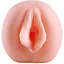 Мастурбатор Dreamtoys The Girl Next Door Scarlett тілесний - мініатюра 1