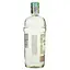 Джин Tanqueray Rangpur Lime 41.3% 0.7 л - мініатюра 4