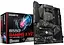 Материнская плата Gigabyte B550 Gaming X V2 (B550 GAMING X V2) (Socket AM4, AMD B550, ATX) Б/у - миниатюра 6