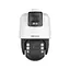 PTZ-видеокамера DS-2SE7C144IW-AE(32X/4)(S5) Hikvision 4Mp f=5.9-188.8mm (99-00004763) - миниатюра 1