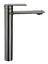 Смеситель для умывальника Rea Storm gun grey высокий REA-B4584 Графит - миниатюра 2