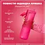Пляшка для води ION8 1000 мл (ЕКО пляшка) BPA Free Pink (I8RF1000PIN) - мініатюра 3