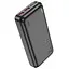 Портативний ЗП Power Bank Hoco J101A Astute PD20W+22.5W 20000 mAh Black - мініатюра 1
