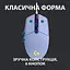 Мышь Logitech G102 Lightsync - Lilac - EER - миниатюра 4