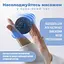 Массажный мяч PowerPlay PP-4351 Epp Massage Ball (d10) Черно/Синий (PP-4351_Blue_d10) - миниатюра 4