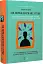 Це почалося не з тебе. Як успадкована родинна травма формує нас і як розірвати це коло - миниатюра 3