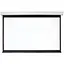 2E Экран подвесной моторизованный, 16:9, 135", (3*1.68 м) - миниатюра 1