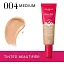 Зволожувальний тональний флюїд Bourjois Healthy Mix Clean відтінок 004 (Medium) 30 мл - мініатюра 3