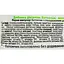 Батончик-мюсли Здоровый перекус Груша-семена Чиа 25 г - миниатюра 4