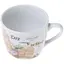 Чашка NP89CUP/90 - миниатюра 1