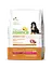 Сухий корм Trainer Dog Sensitive Puppy&Junior Medium&Maxi With Duck для цуценят середніх і великих порід 3 кг - мініатюра 1