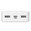 Внешний аккумулятор Baseus Bipow Digital Display 15W 20000mAh Type-C PPDML-J02 White (70161) - миниатюра 4
