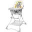 Стульчик для кормления Tilly Buddy T-633/2 Yellow Raccoon - миниатюра 1