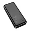 Універсальна мобільна батарея Hoco Smart charge power bank J111A (20000mAh) - мініатюра 3