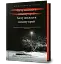 Хочу покласти всьому край - мініатюра 2