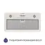 Вытяжка полновстраиваемая Minola HBI 5202 IV 700 LED - миниатюра 2