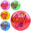 М’яч дитячий, 57-63 г, 9 дюймів, ПВХ (В асортименті) MS3984 - мініатюра 2