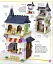 LEGO Disney Princess Build Your Own Adventure - миниатюра 6