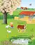 Poppy and Sam's Animals Sticker Book - миниатюра 8
