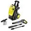 Минимойка высокого давления Karcher K5 Compact + FJ3 (1.630-762.0) - миниатюра 1