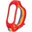 Ремешок Nylon Mi Band 5/6 Gradient Rainbow - миниатюра 1