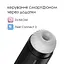 Интерактивный смарт-мастурбатор Svakom Sam Neo с вибрацией и посасыванием - миниатюра 2