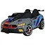 Електромобіль дитячий Bambi M 5849EBLRS-11 24V спортивний BMW для двох із пультом керування - мініатюра 1