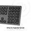 Клавіатура OfficePro SK1550B (128854) - мініатюра 7