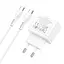 Комплект блок и кабель зарядные Hoco N29 Triumph Type-C to Type-C charger set белый - миниатюра 4