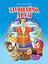 Заспіваймо, друзі! Збірник пісень для дітей дошкільного та молодшого шкільного віку - мініатюра 1