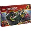 Конструктор LEGO Ninjago Комби-автомобиль команды ниндзя 576 деталей (71820) - миниатюра 2