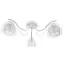 Люстра стельова Brille в спальню E27 60W WH (LK-629C/3) - мініатюра 1