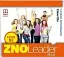 ZNO Leader Plus for Ukraine B2 Class CD - мініатюра 1