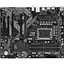 Материнская плата Gigabyte B760 DS3H DDR4 [146927] - миниатюра 5