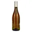 Вино Chateau Laur Effronte Vin de France біле сухе 0.75 л  - мініатюра 4