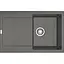 Кухонна мийка Franke Maris, фраграніт, прямокутник, з крилом, 780х500х200мм, чаша - 1, врізна, MRG 611, сірий камінь - мініатюра 1