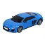 Машинка на радіокеруванні Kool Speed Audi R8 Coupe на батарейках, в асортименті (DHTRC10506GN) - мініатюра 4