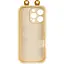 Чехол Epik TPU Toys Case with Ears для Apple iPhone 16 Pro Max 6.9 Sand - миниатюра 3
